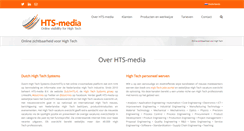 Desktop Screenshot of hts-media.nl
